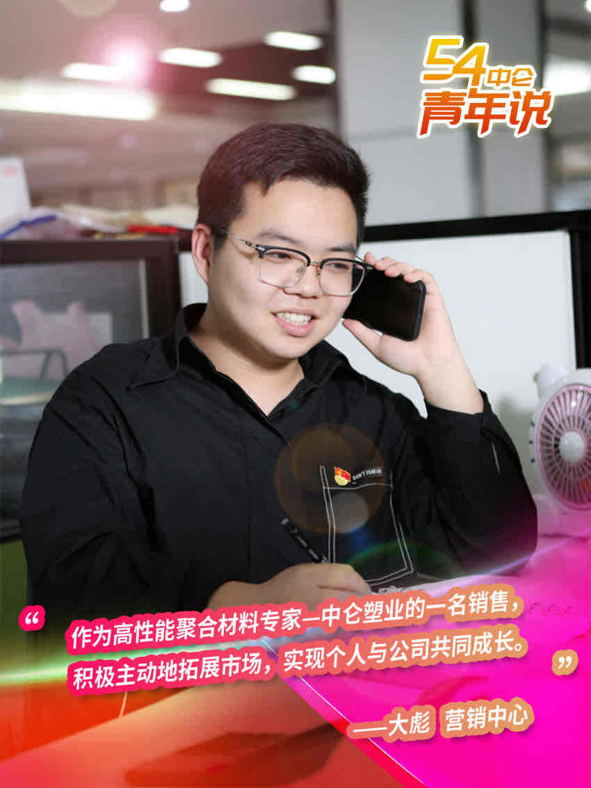 FB体育·(中国区)官方网站 -APP下载