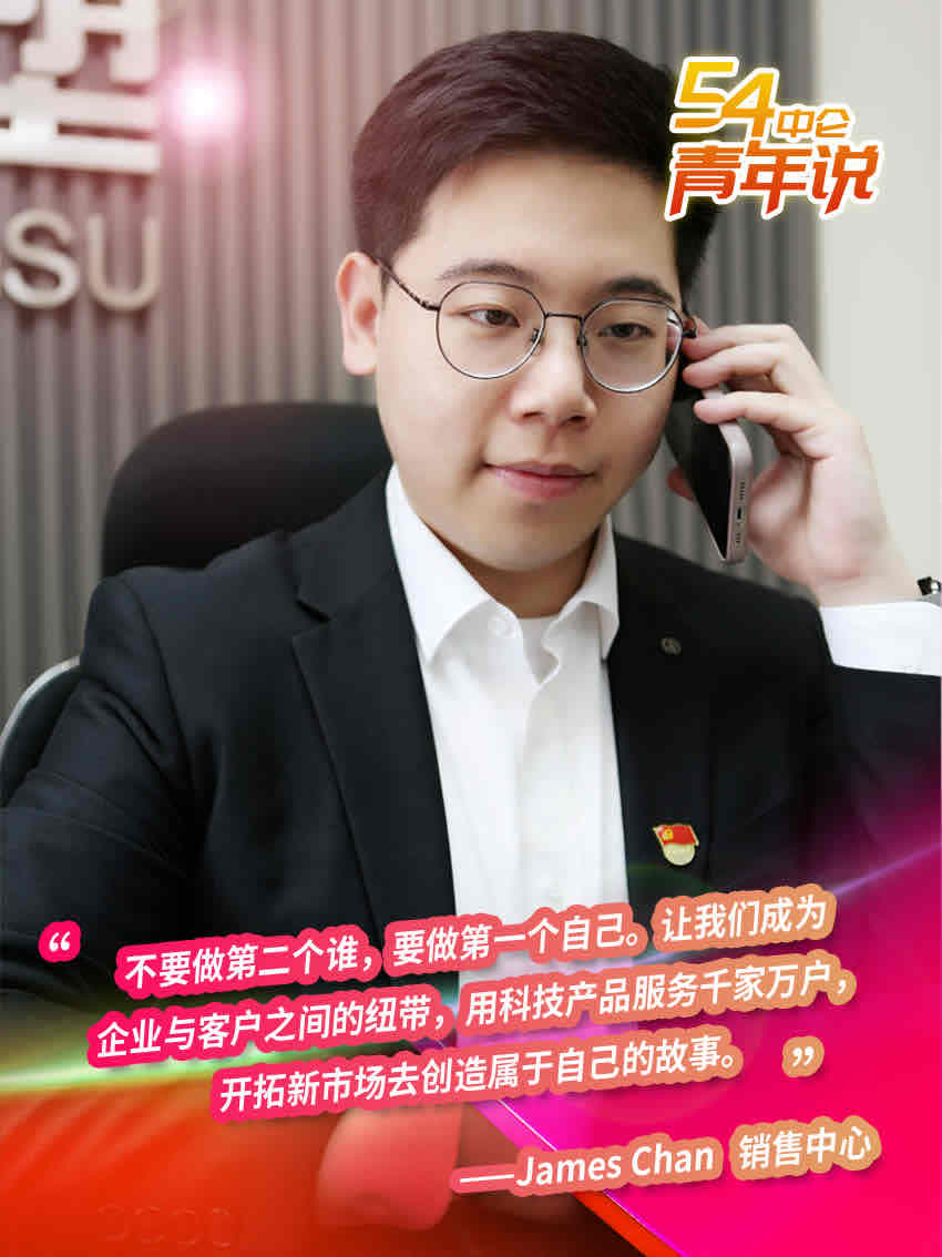 FB体育·(中国区)官方网站 -APP下载